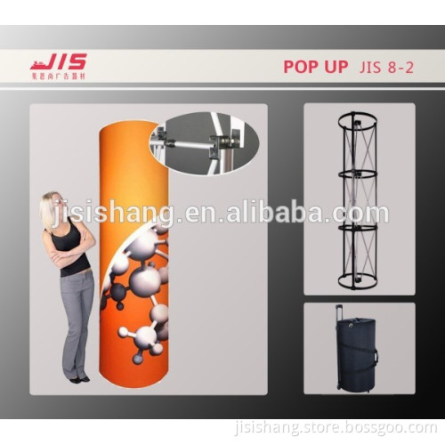 circular column JIS8-2 pop up stand | economic pop up stand